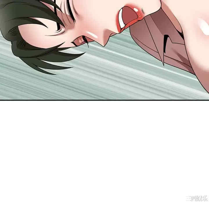 第157张