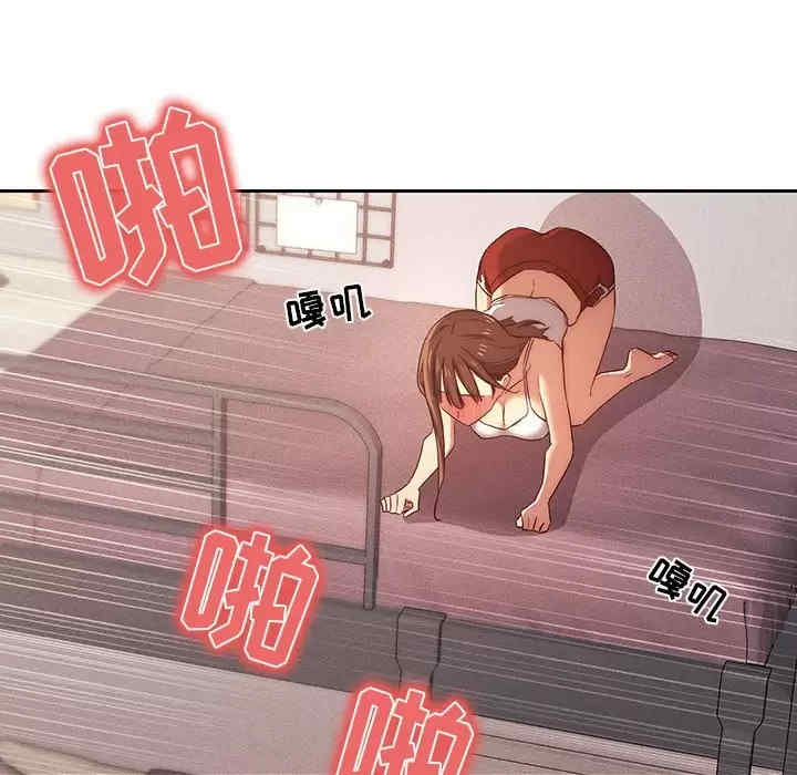 第86张