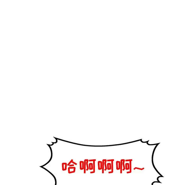 第159张