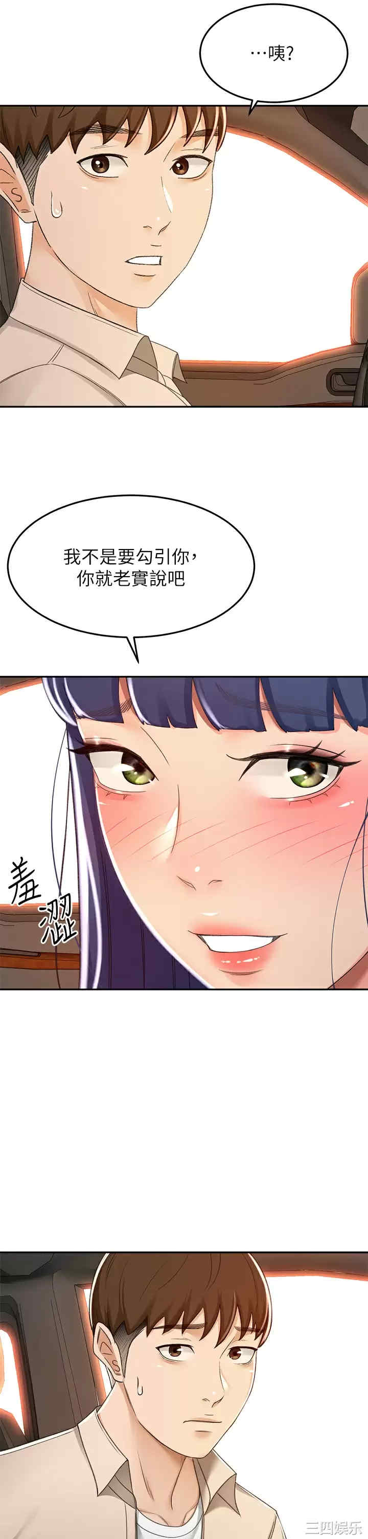 第22张