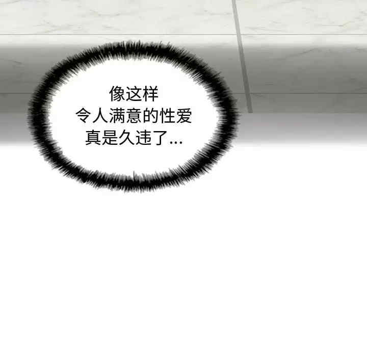 第145张