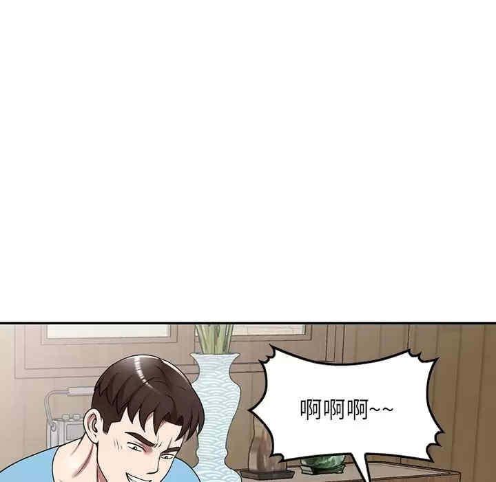 第166张