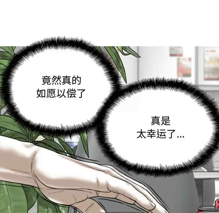第147张
