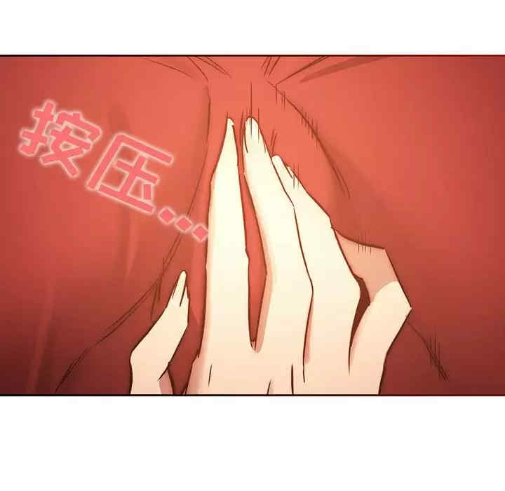 第90张