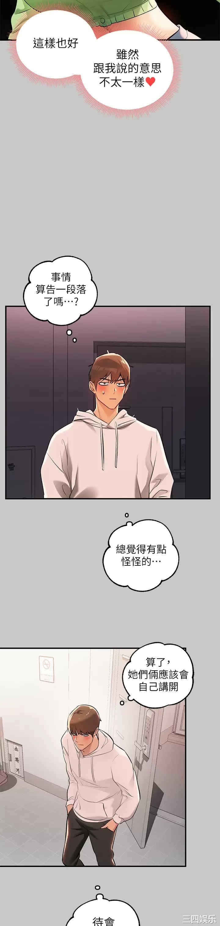 第15张