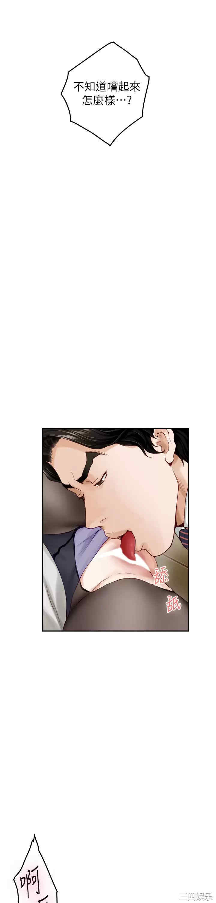 第33张