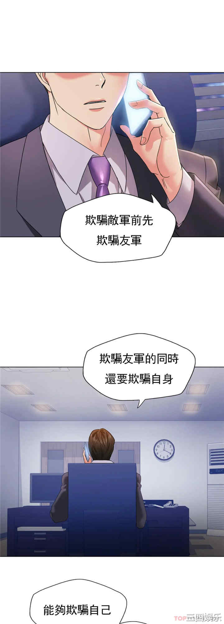 第42张