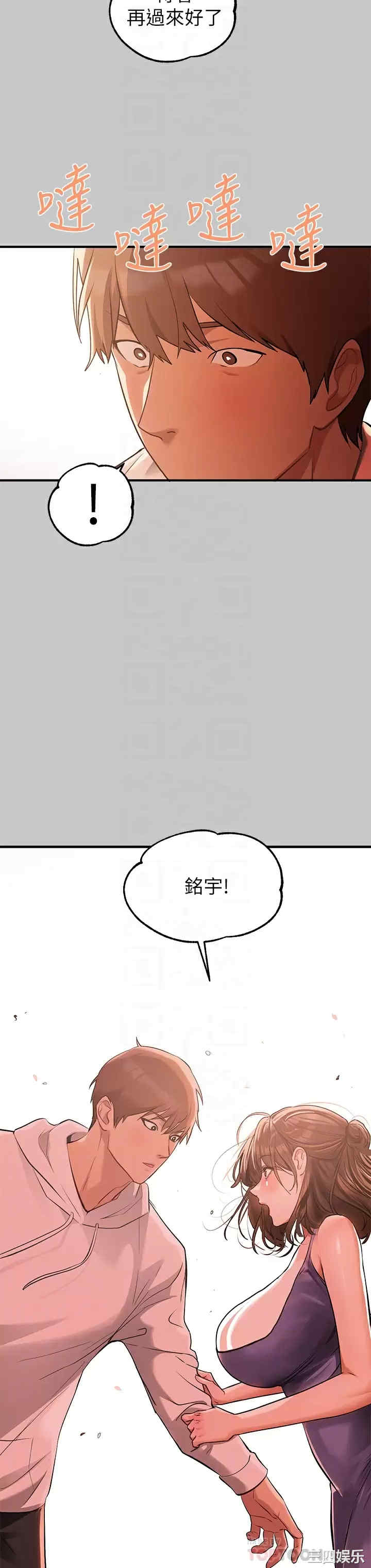 第16张