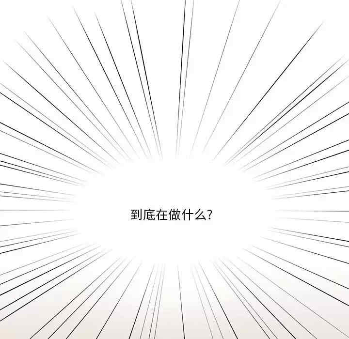 第92张