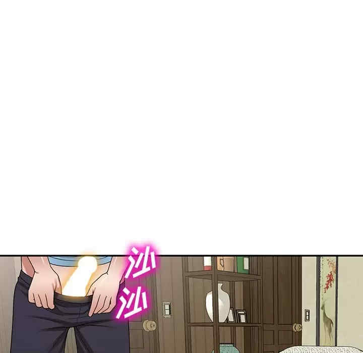 第171张