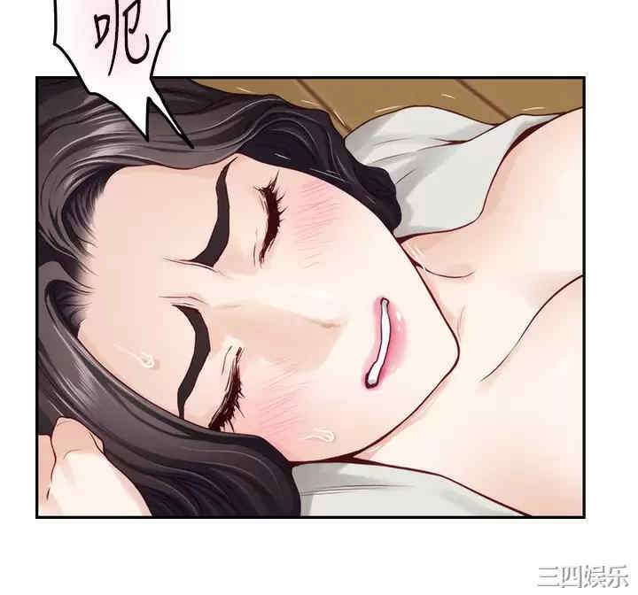 第34张