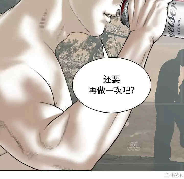 第154张
