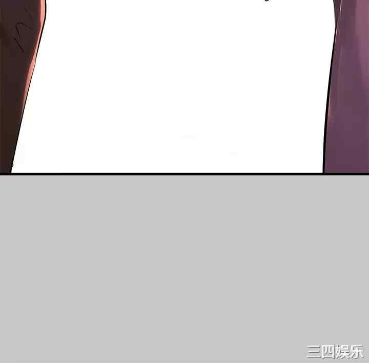 第17张