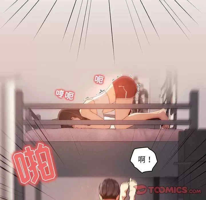 第93张