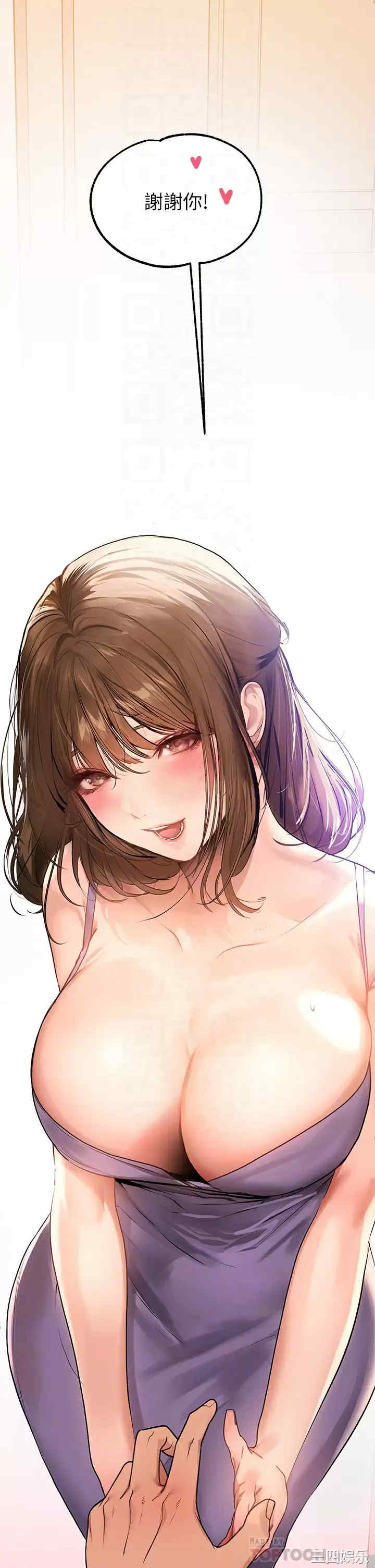 第18张