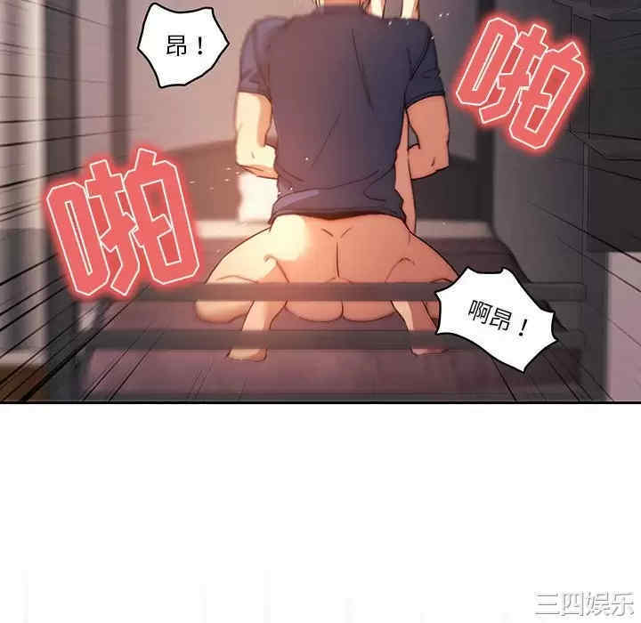 第94张