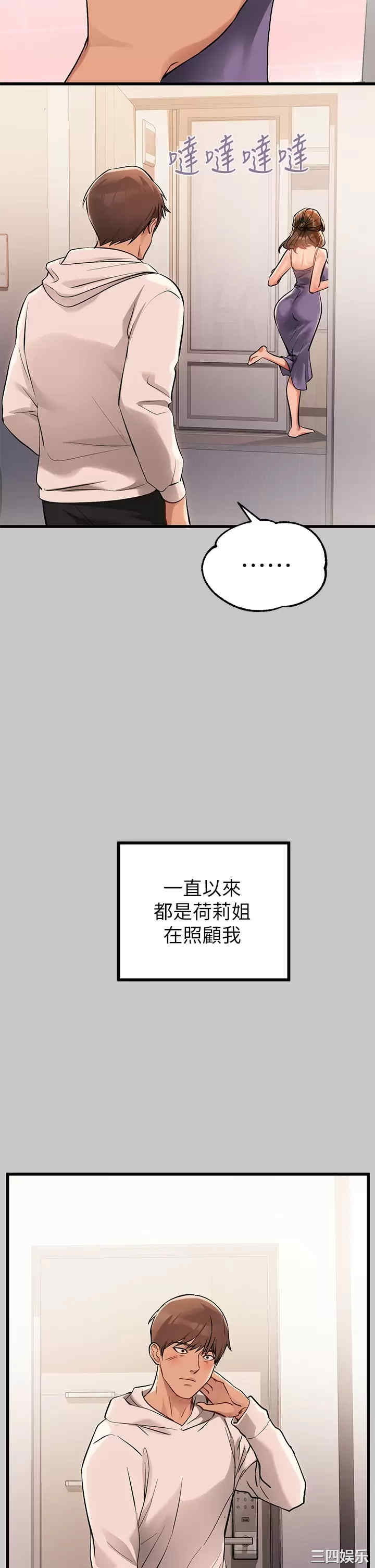 第19张