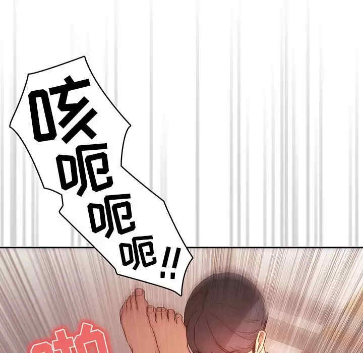 第95张