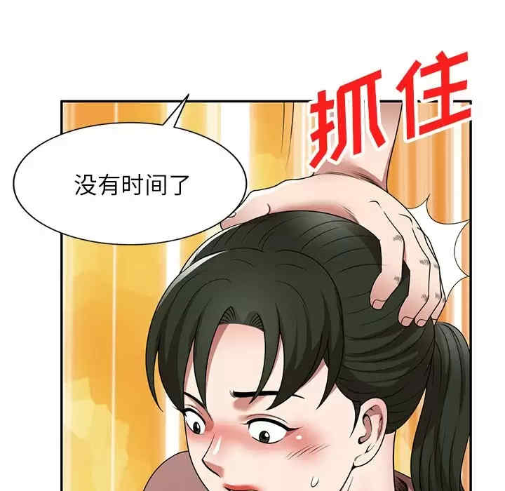 第4张