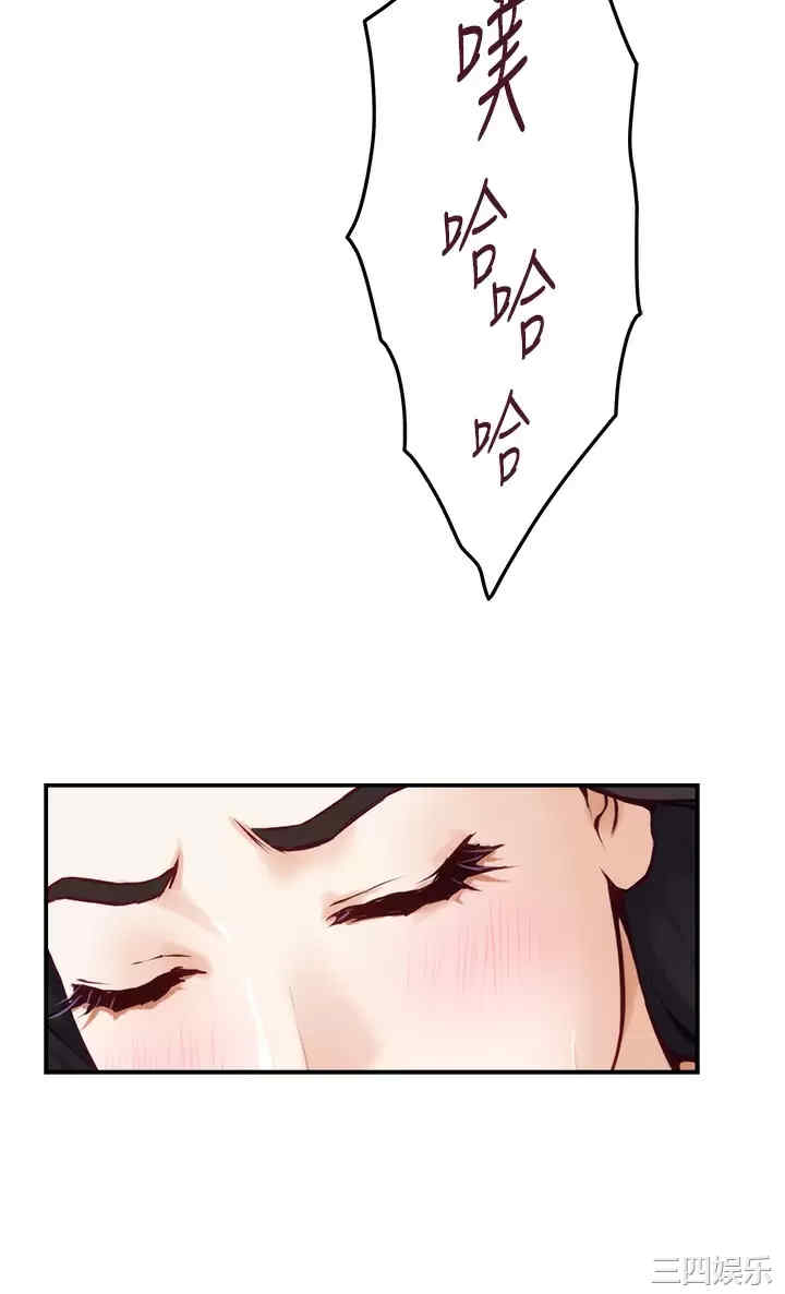 第38张