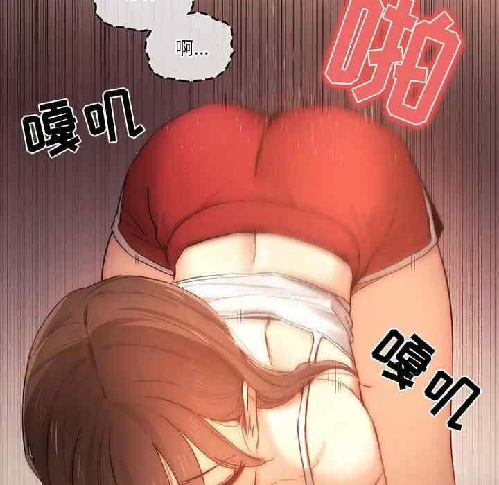 第98张