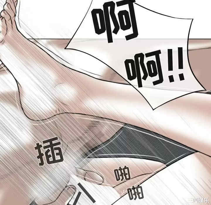 第165张