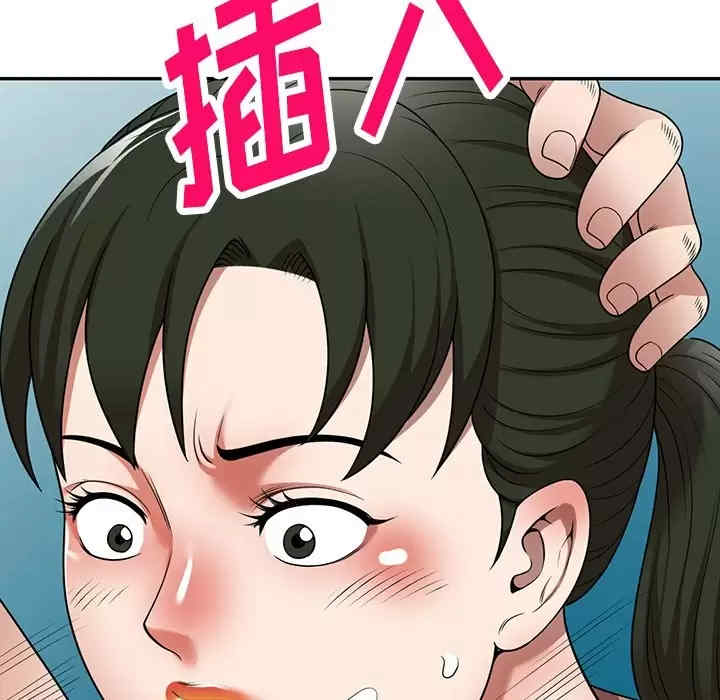 第14张