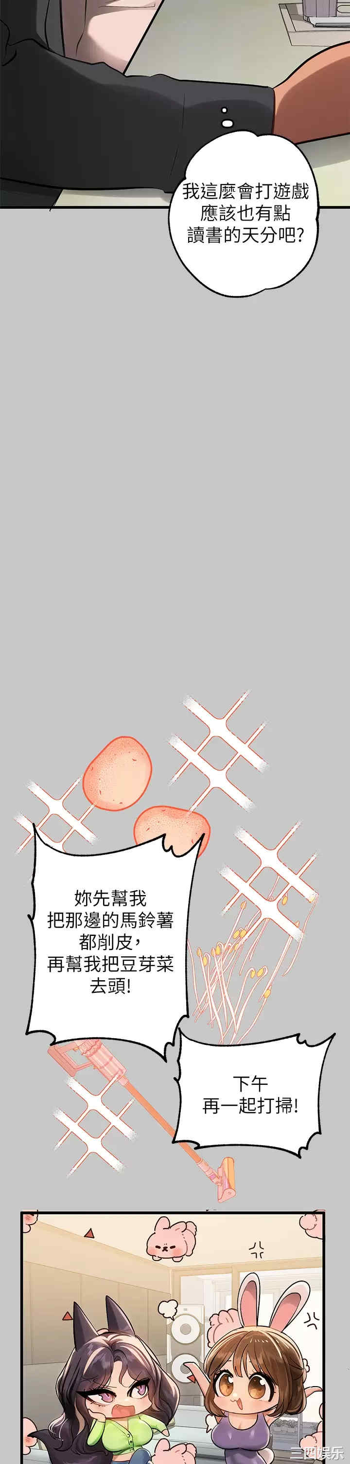 第22张