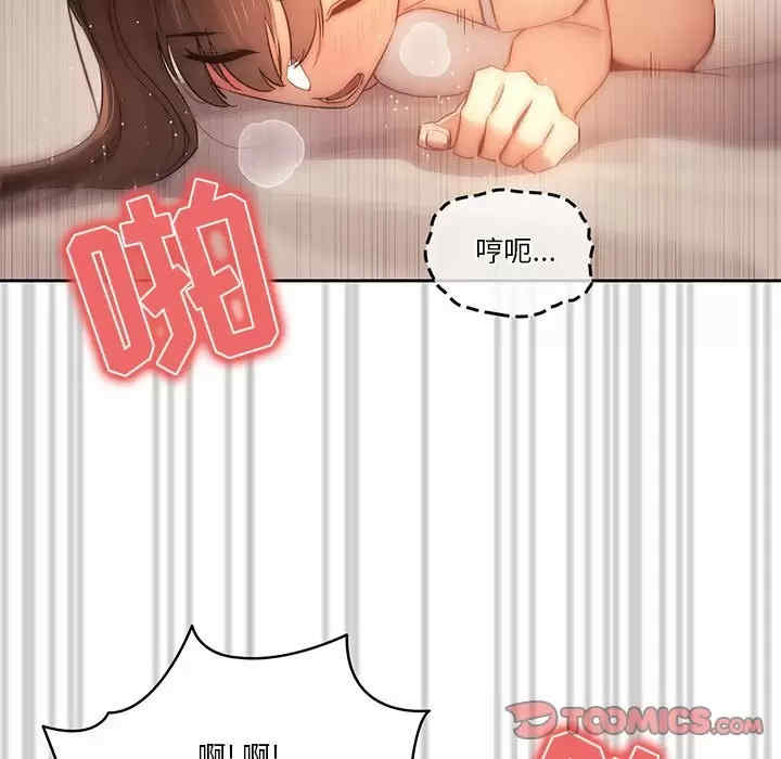 第99张