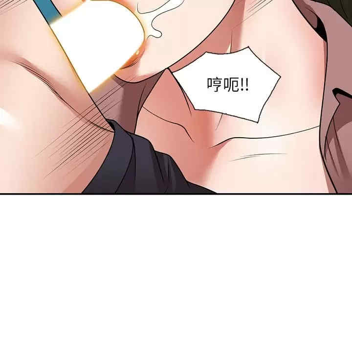 第16张
