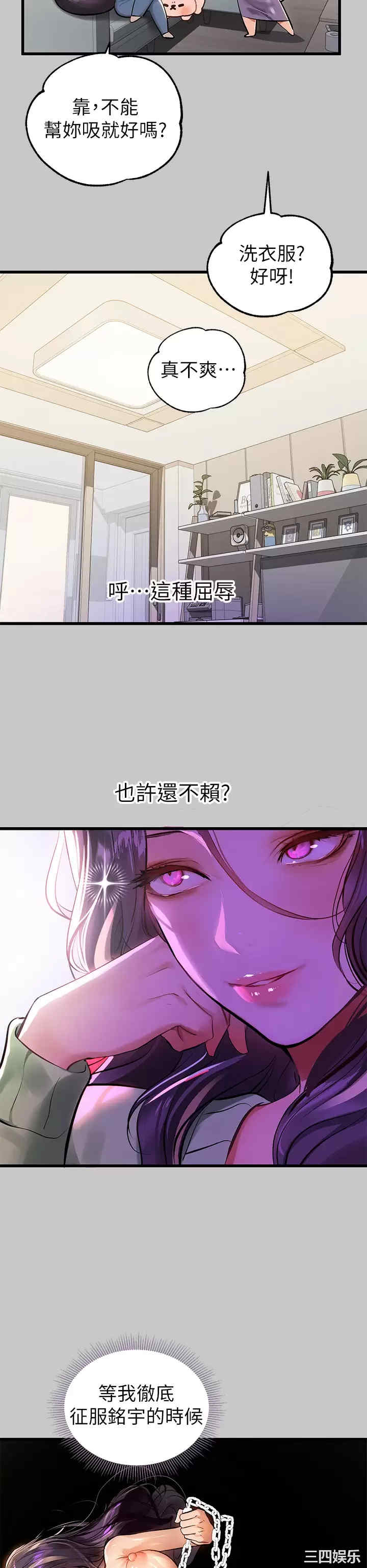 第23张