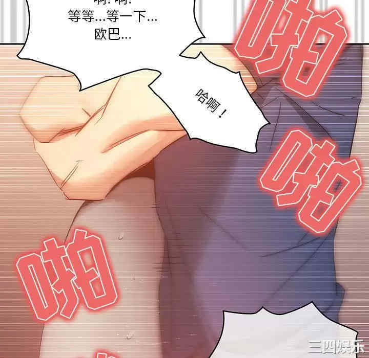 第100张
