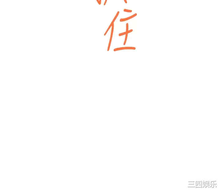 第42张