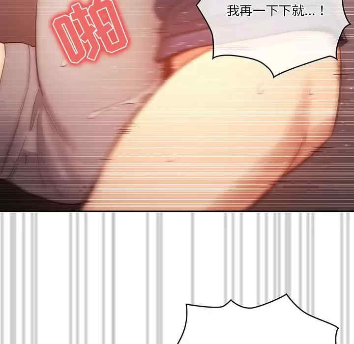 第101张
