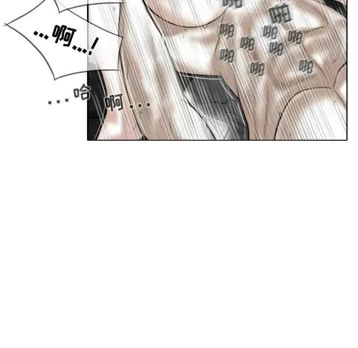 第2张