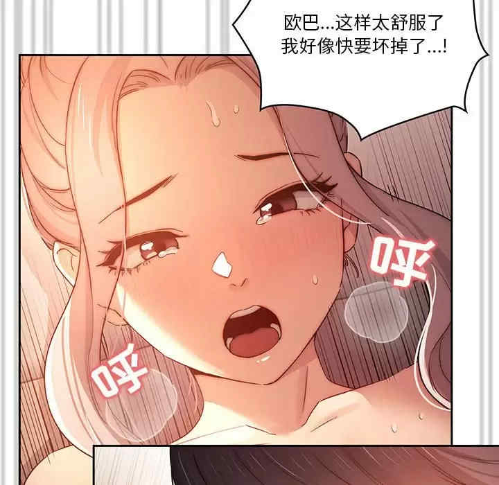 第102张