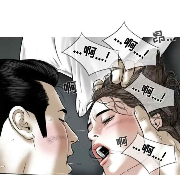 第6张