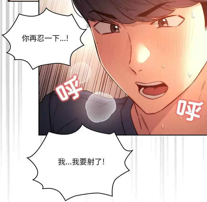 第103张
