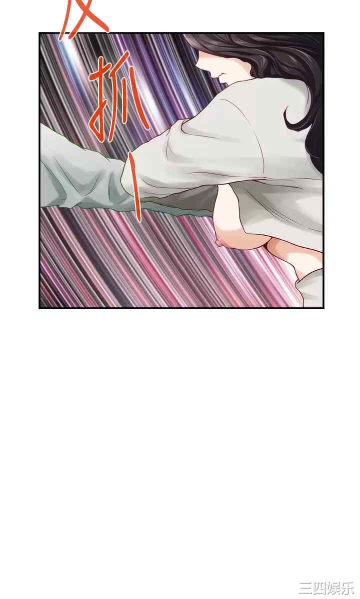 第44张