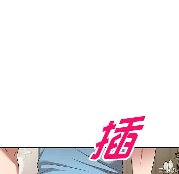 第28张