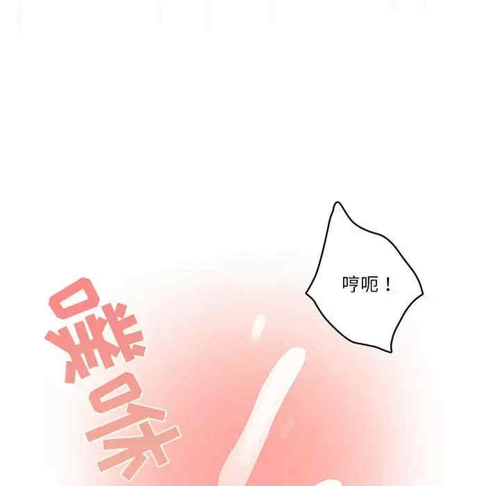 第104张