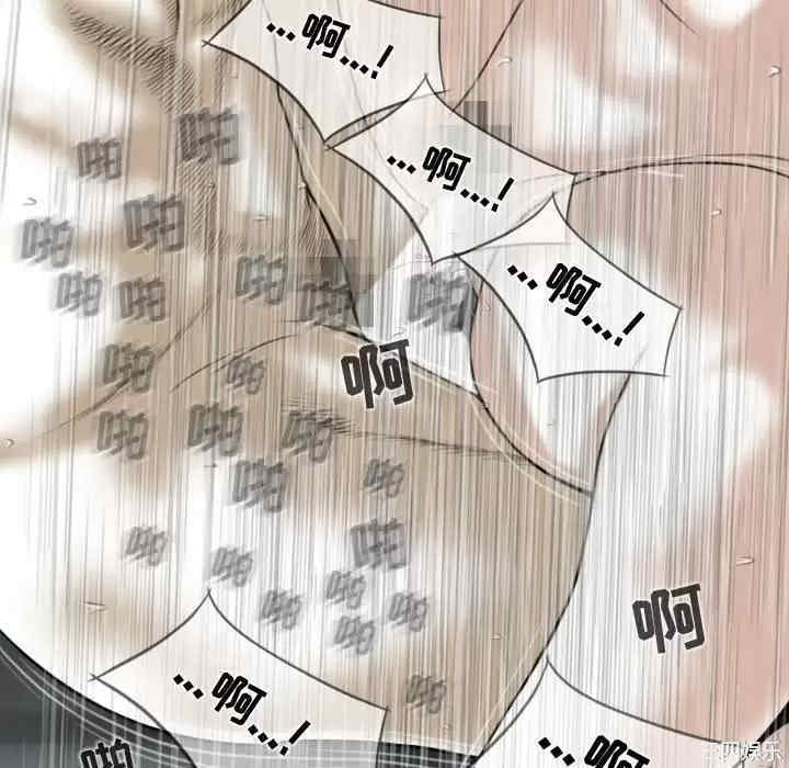 第10张