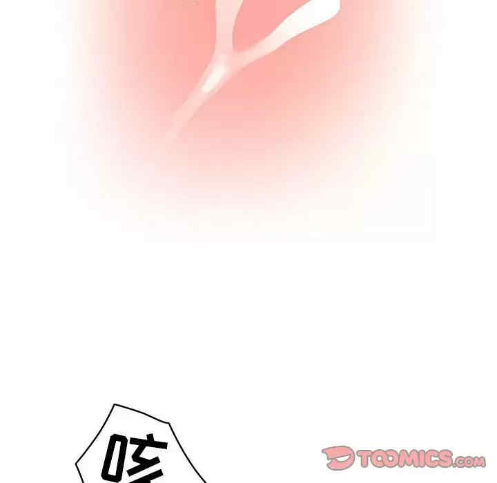 第105张