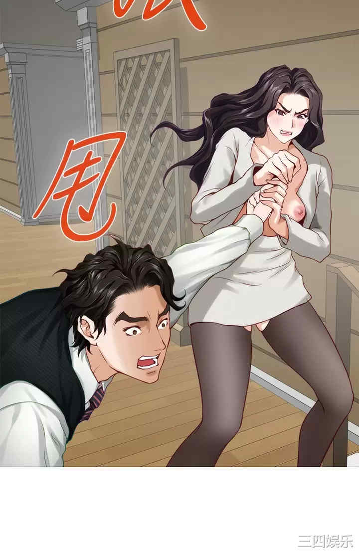 第46张