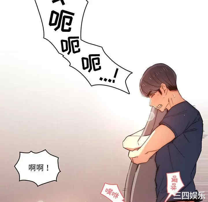 第106张