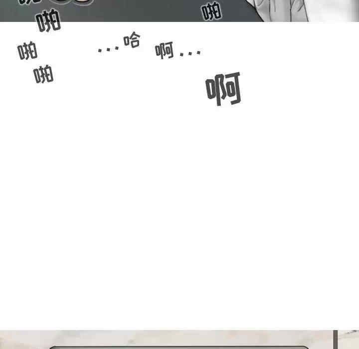 第17张
