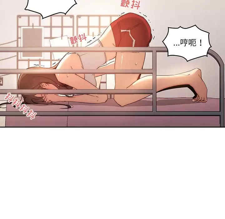 第108张