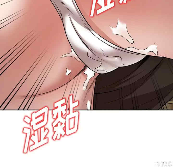 第46张