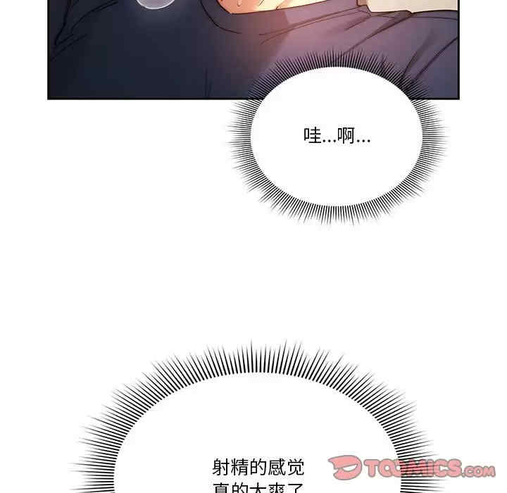 第6张