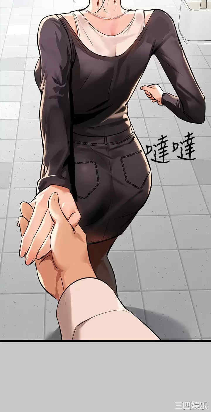 第33张